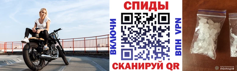 наркота  Советская Гавань  АМФЕТАМИН 97% 
