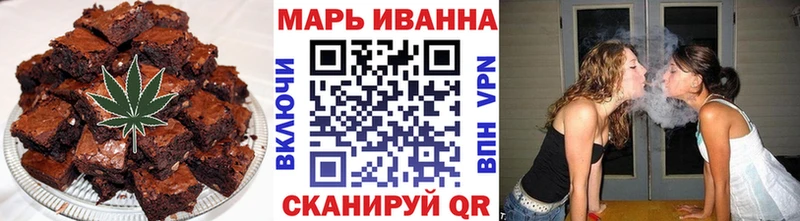 OMG ТОР  Советская Гавань  Canna-Cookies конопля 