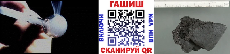 цены   Советская Гавань  маркетплейс состав  ГАШ 40% ТГК  KRAKEN  
