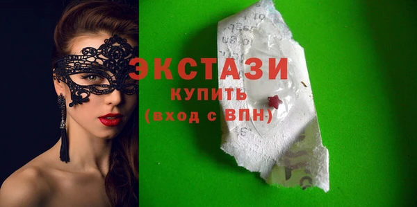 кокаин колумбия Магадан
