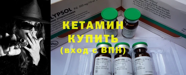 тгк Майский
