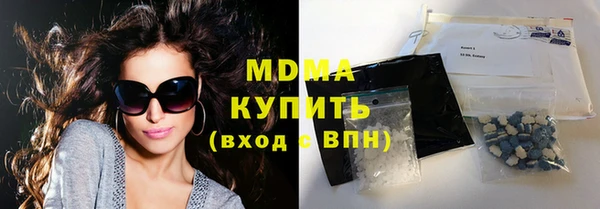 тгк Лихославль
