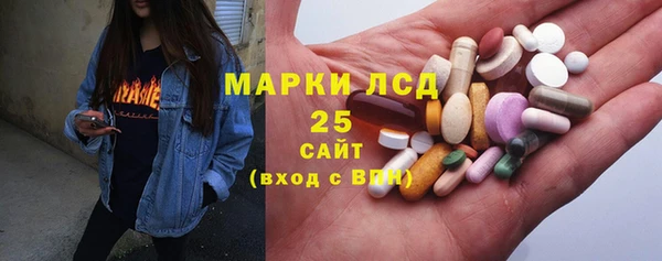 кокаин колумбия Магадан