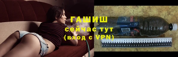 кокаин колумбия Магадан