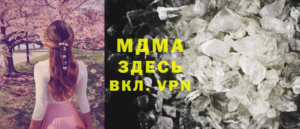 кокаин колумбия Магадан