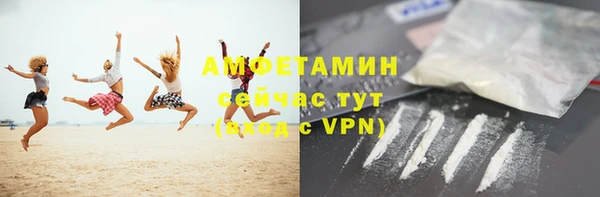 MDMA Premium VHQ Лиски