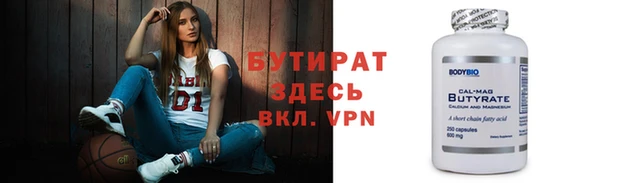 кокаин колумбия Магадан