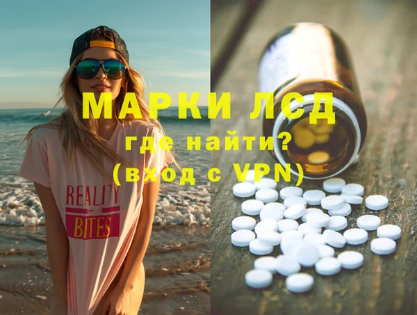 альфа пвп VHQ Липки