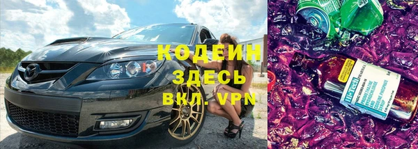 кокаин колумбия Магадан
