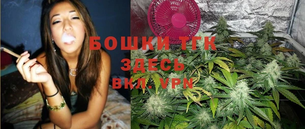 MDMA Premium VHQ Лиски