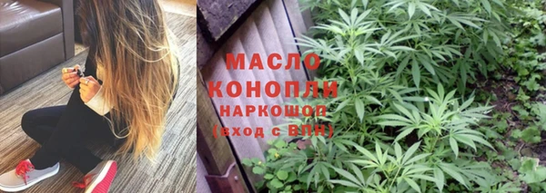 кокаин колумбия Магадан