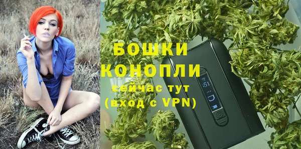 кокаин колумбия Магадан