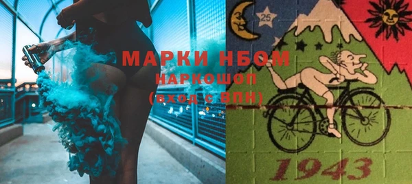 кокаин колумбия Магадан