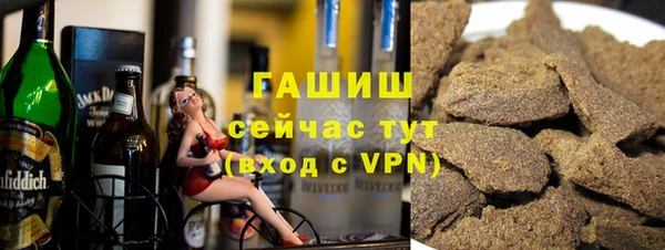 кокаин колумбия Магадан