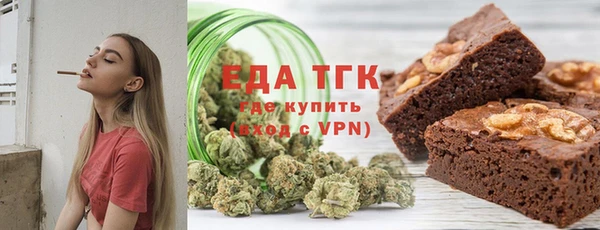 кокаин колумбия Магадан