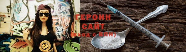 кокаин колумбия Магадан