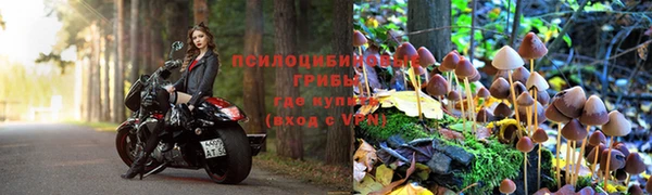 кокаин колумбия Магадан