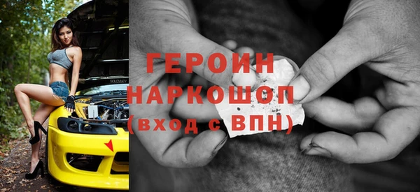 тгк Лихославль