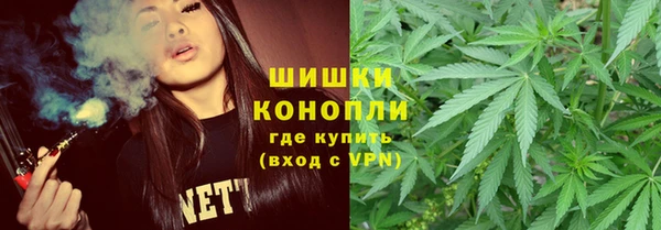 кокаин колумбия Магадан