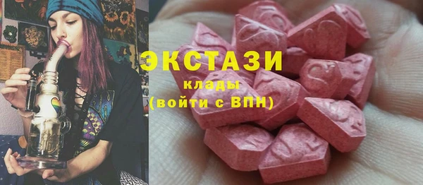 тгк Майский