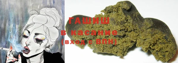 тгк Майский