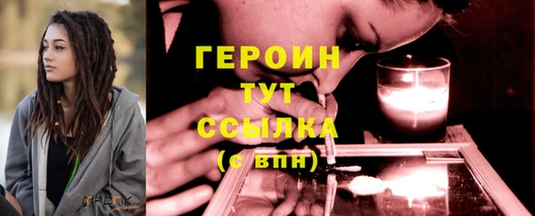 тгк Майский