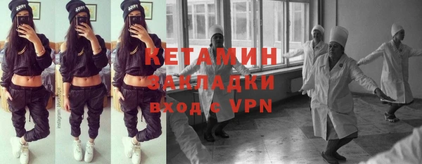 MDMA Premium VHQ Лиски