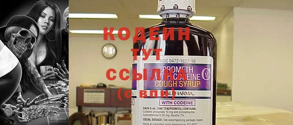 кокаин колумбия Магадан
