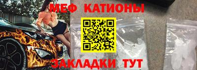 ПСИЛОЦИБИНОВЫЕ ГРИБЫ Кунгур