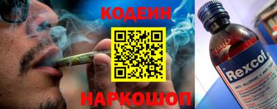 ПСИЛОЦИБИНОВЫЕ ГРИБЫ Кунгур