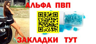 ПСИЛОЦИБИНОВЫЕ ГРИБЫ Кунгур