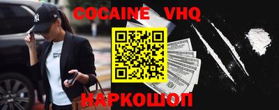 ПСИЛОЦИБИНОВЫЕ ГРИБЫ Кунгур