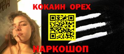 ПСИЛОЦИБИНОВЫЕ ГРИБЫ Кунгур