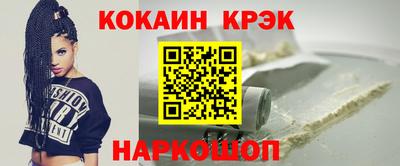 ПСИЛОЦИБИНОВЫЕ ГРИБЫ Кунгур