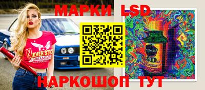 ПСИЛОЦИБИНОВЫЕ ГРИБЫ Кунгур