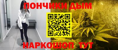 кокаин премиум Кумертау