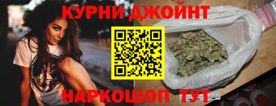 кокаин премиум Кумертау