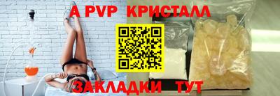 кокаин премиум Кумертау