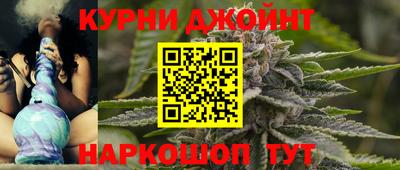 кокаин премиум Кумертау