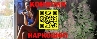 синтетический гашиш Кулебаки