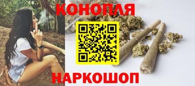 ПСИЛОЦИБИНОВЫЕ ГРИБЫ Кунгур