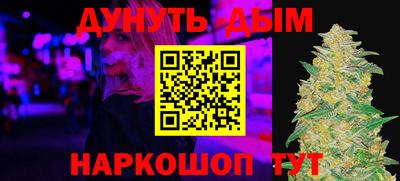 ALPHA PVP Магадан