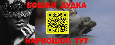ПСИЛОЦИБИНОВЫЕ ГРИБЫ Кунгур