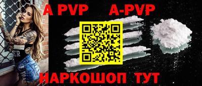 ПСИЛОЦИБИНОВЫЕ ГРИБЫ Кунгур