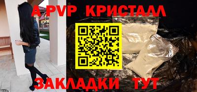 ПСИЛОЦИБИНОВЫЕ ГРИБЫ Кунгур