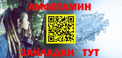 кокаин премиум Кумертау