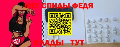 ПСИЛОЦИБИНОВЫЕ ГРИБЫ Кунгур