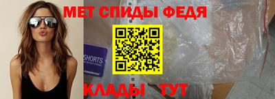 синтетический гашиш Кулебаки