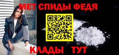 ПСИЛОЦИБИНОВЫЕ ГРИБЫ Кунгур