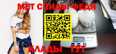 кокаин премиум Кумертау